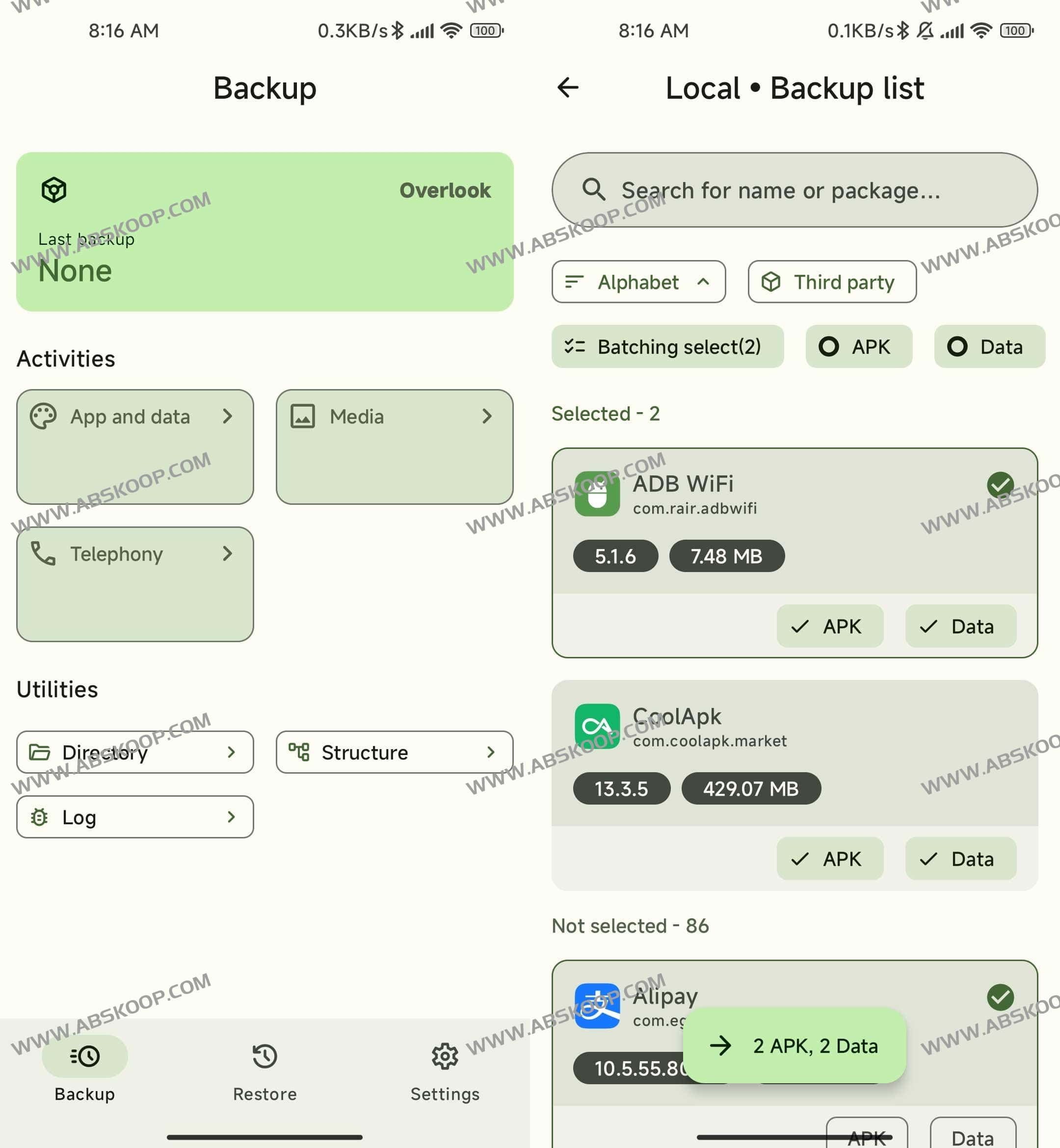 Android DataBackup-开源Android数据备份工具