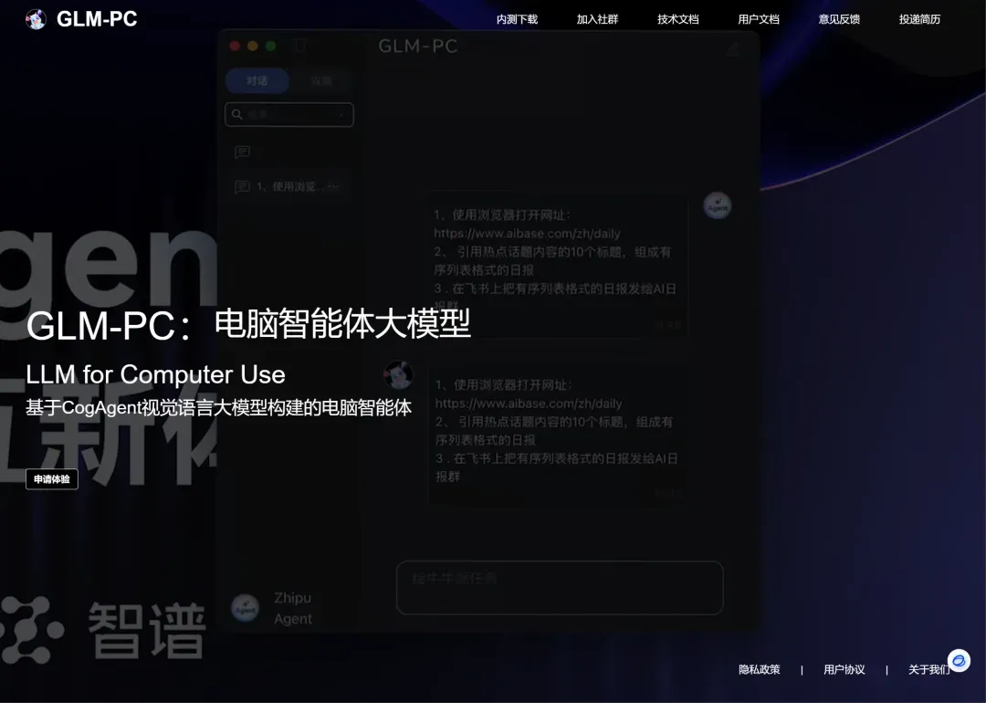 英伟达发布年度王炸产品，希望能买到插图9