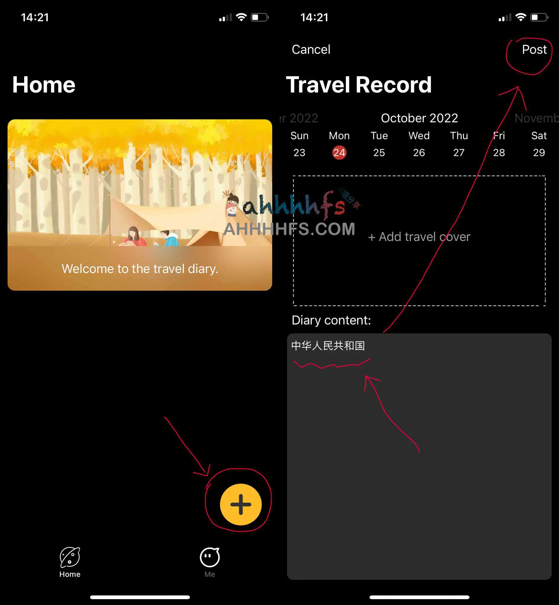 影视app伪装上线-555电影网