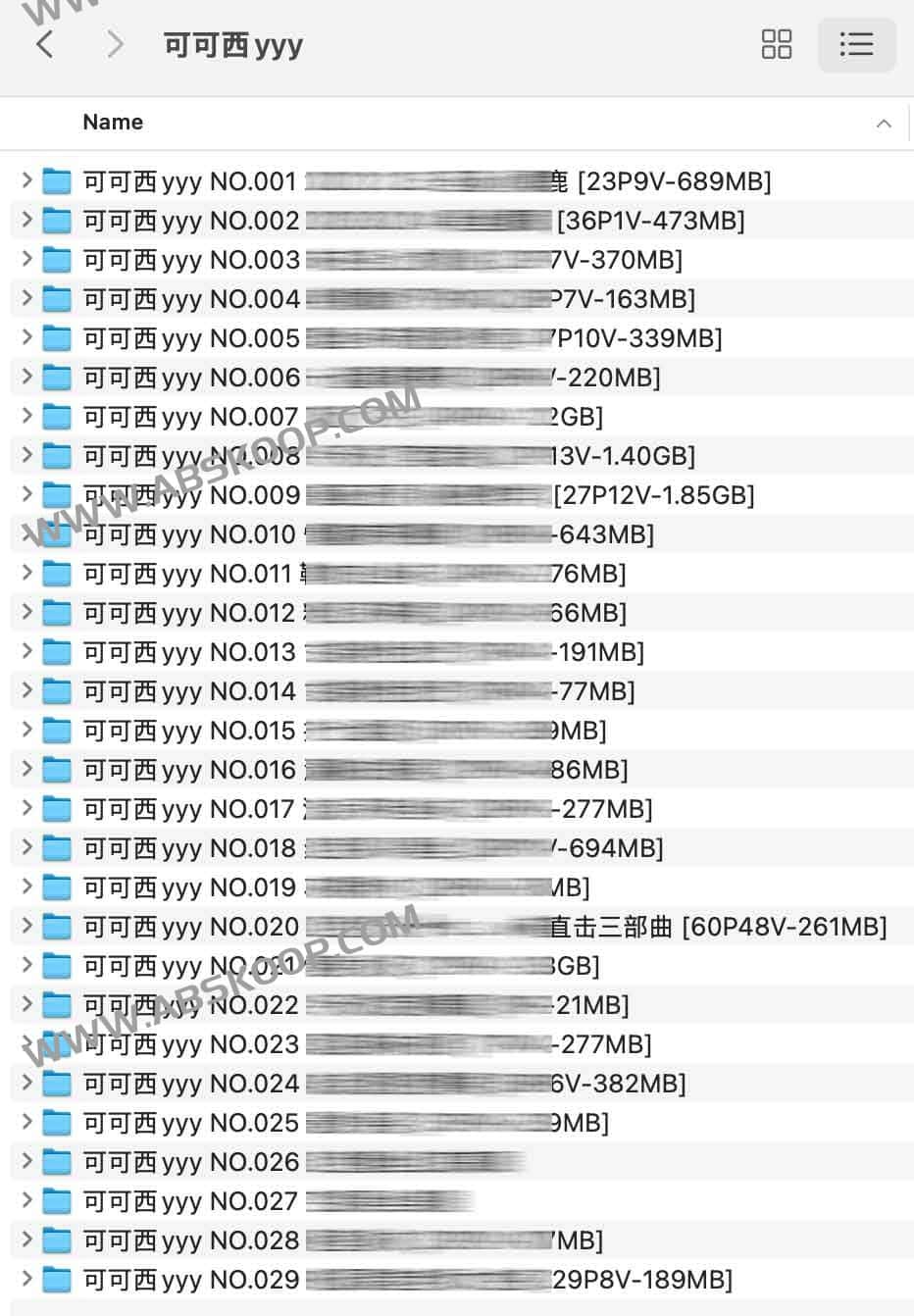 可可西yyy学习资料