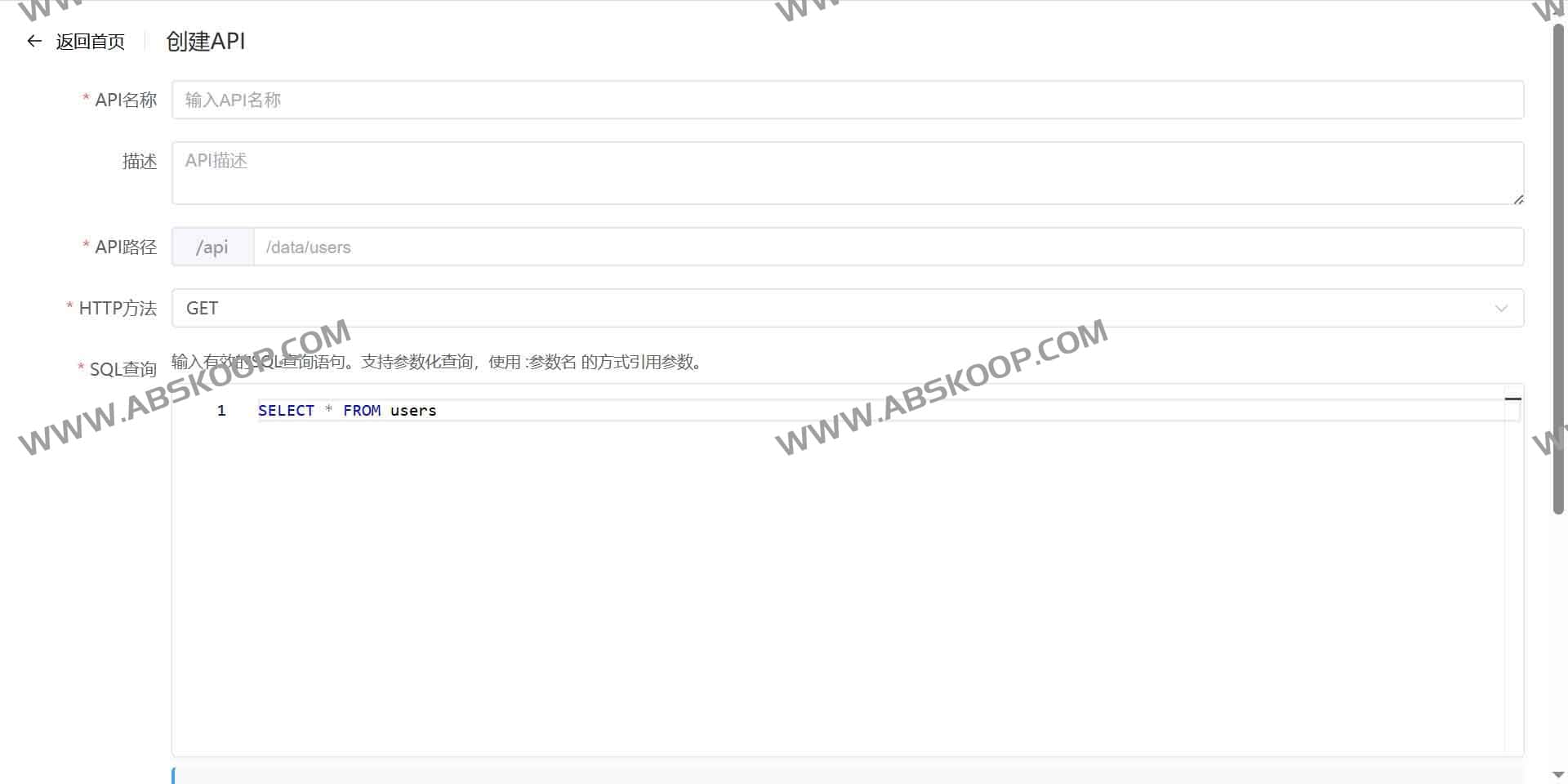 Cloudflare-SQL-to-API：无需后端代码 基于 Cloudflare Workers 的 SQL 转 API 平台