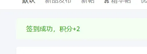 告别手动!一句话自动抓数据、发消息、填表格,爽到飞起插图16 告别手动!一句话自动抓数据、发消息、填表格,爽到飞起插图16