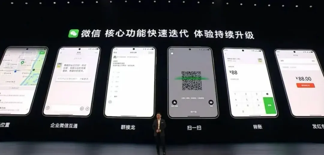 微信又偷偷更新了10个功能!第8个能救你的存储空间插图19 微信又偷偷更新了10个功能!第8个能救你的存储空间插图19