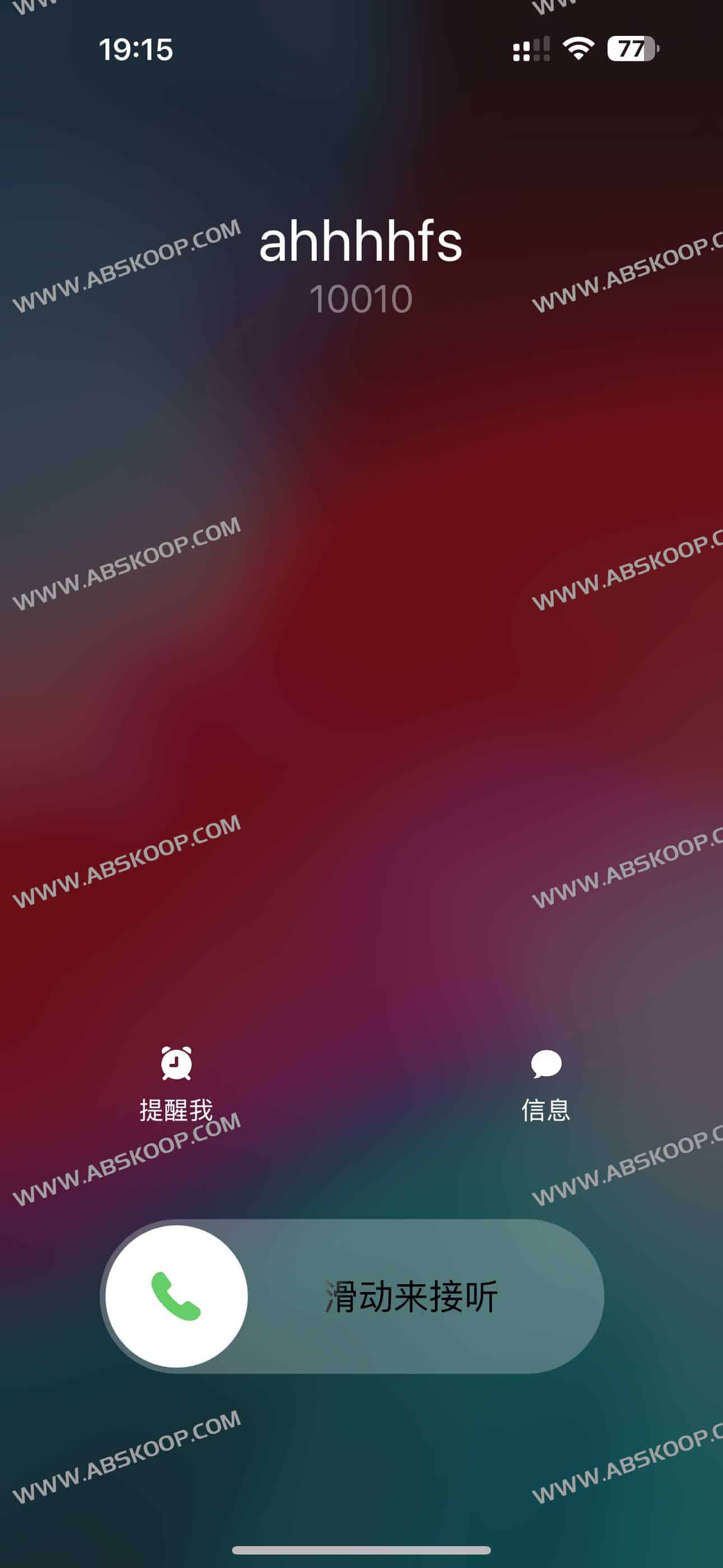 Esc-你的逃跑神器 社恐神器APP