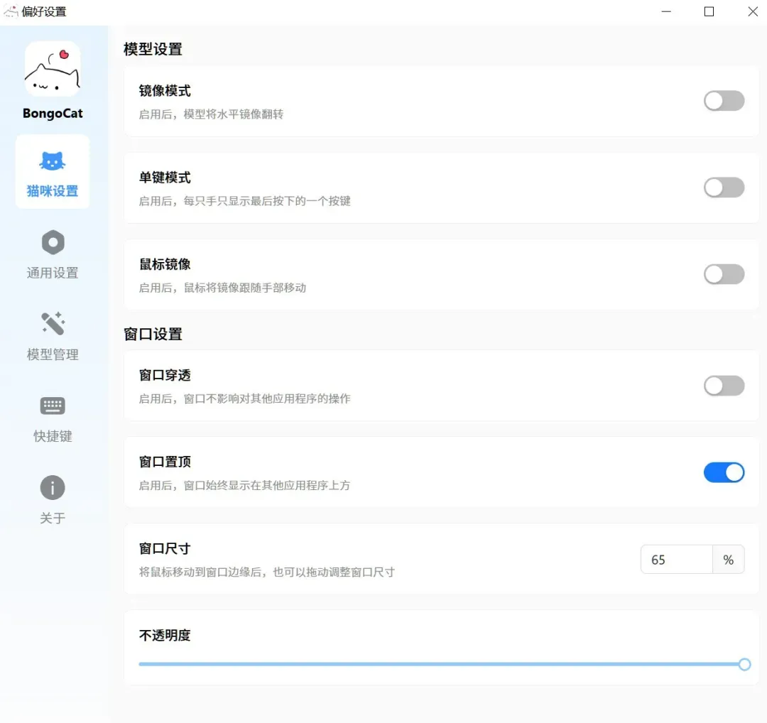 12MB奇迹!更新后实用度拉满...插图8 12MB奇迹!更新后实用度拉满...插图8