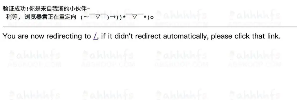 1637093600 8a13d4355018efa | 2022最稳的Google镜像站 用爱发电的 低调用