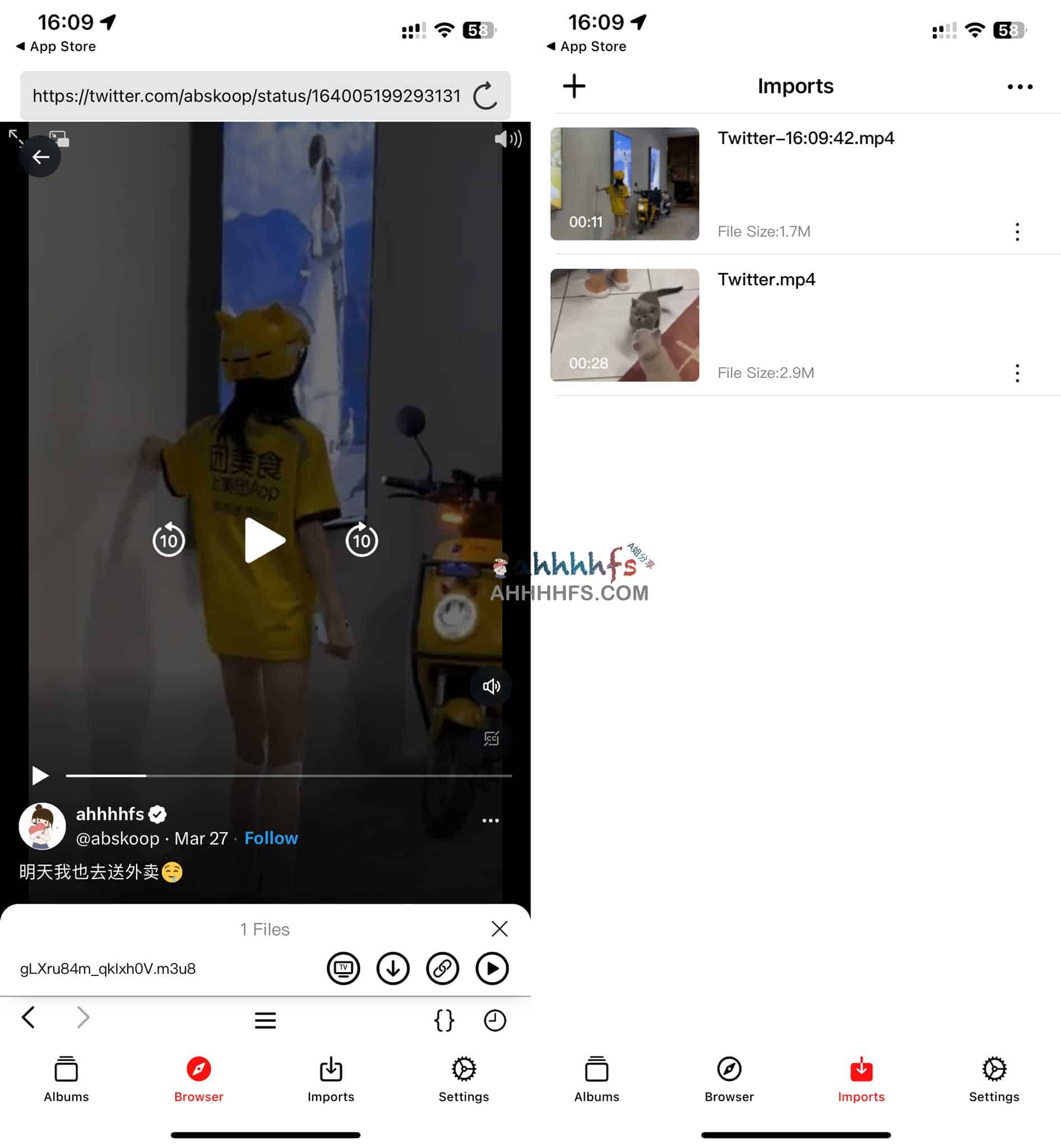 苹果Apple ID共享账号 内购ZOE