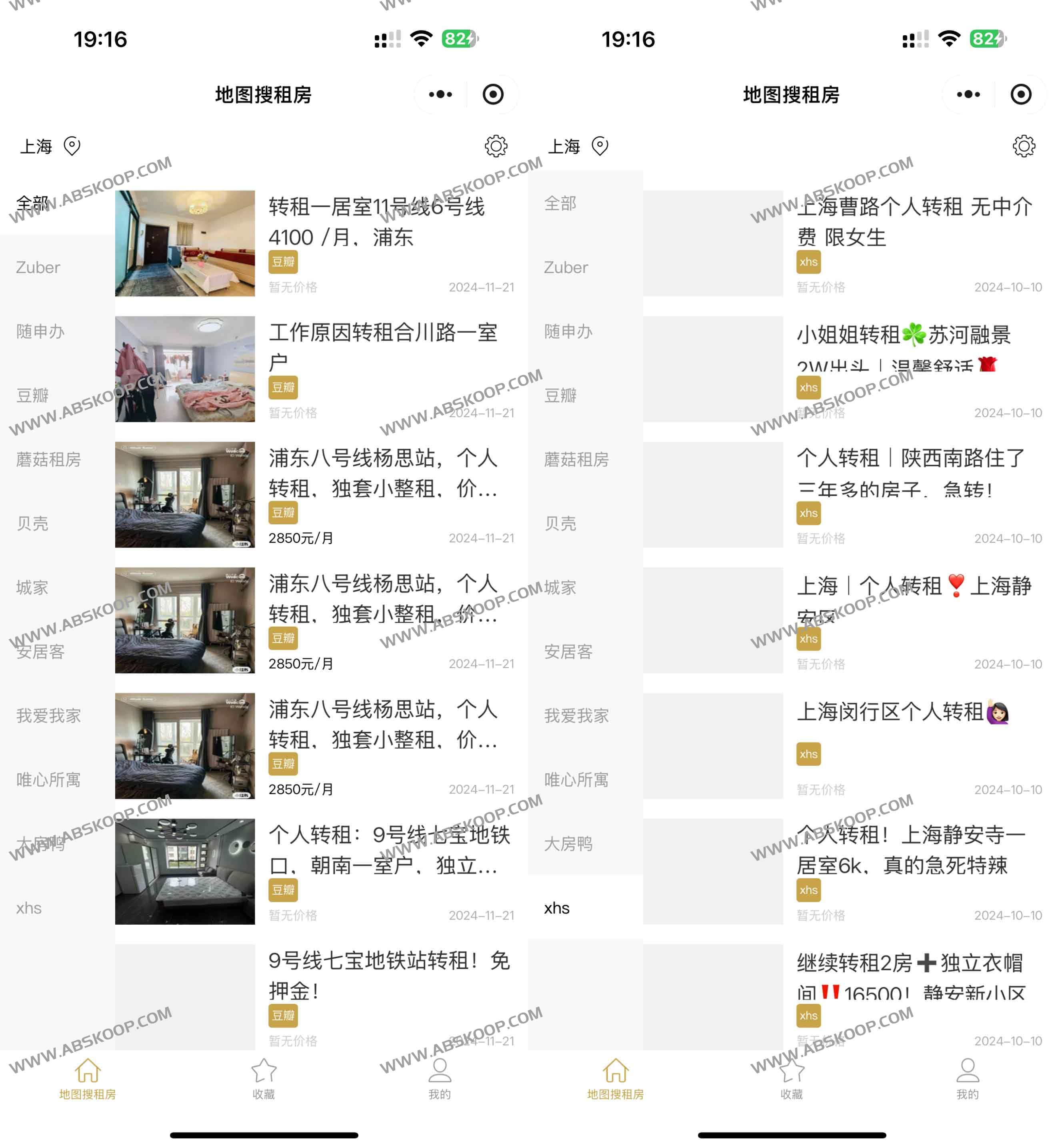 地图搜租房-多平台房源爬虫聚合 帮助你迅速找到合适房源