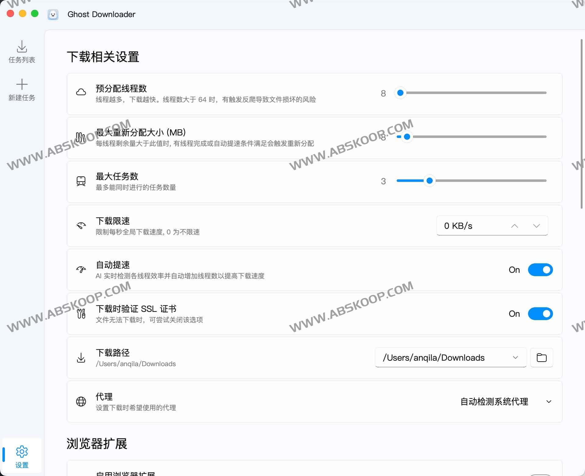Ghost Downloader 3：AI赋能的跨平台智能多线程开源下载器，极速榨干带宽