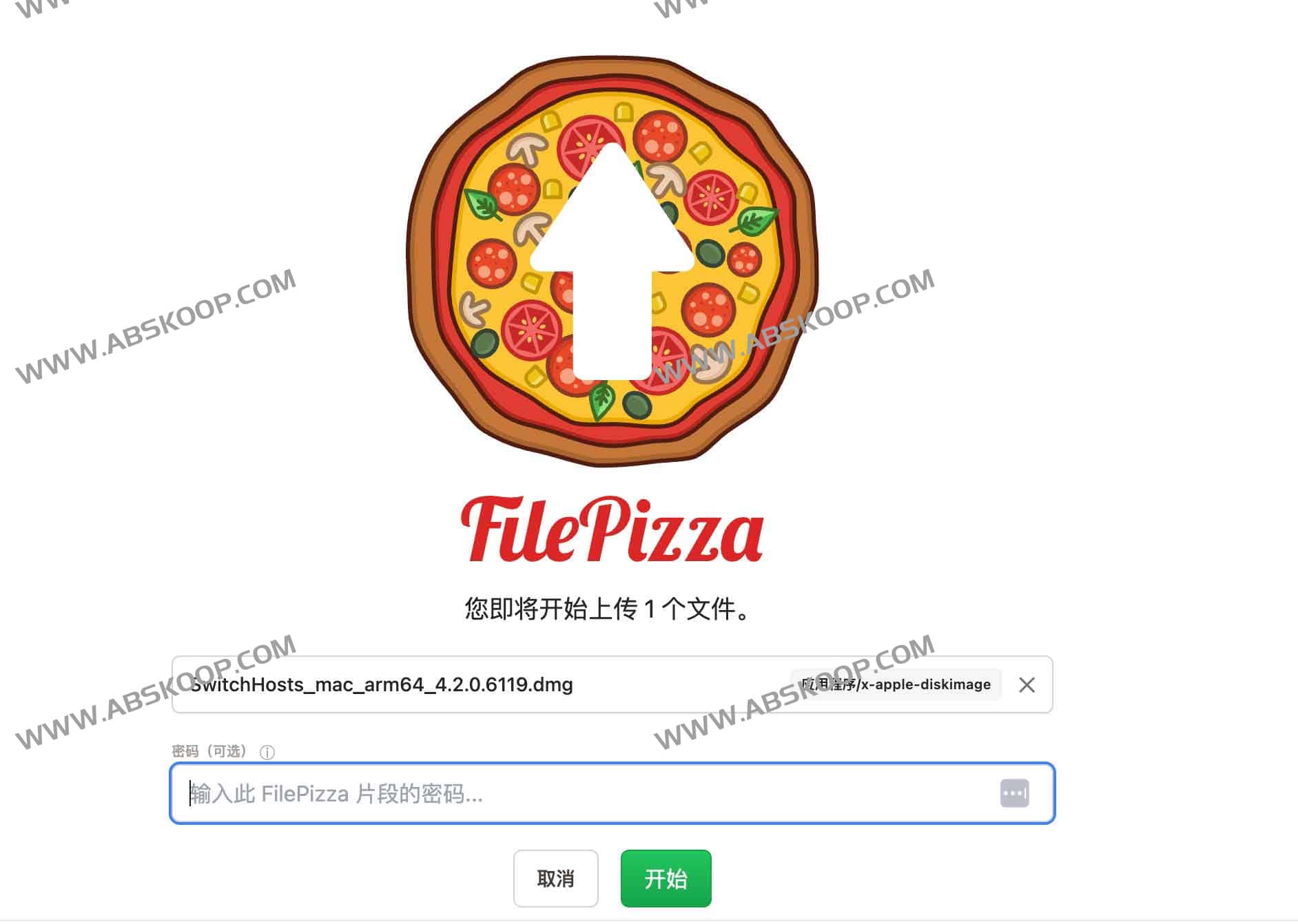 FilePizza：开源浏览器端点对点文件传输工具 极速、安全、隐私保护的文件分享