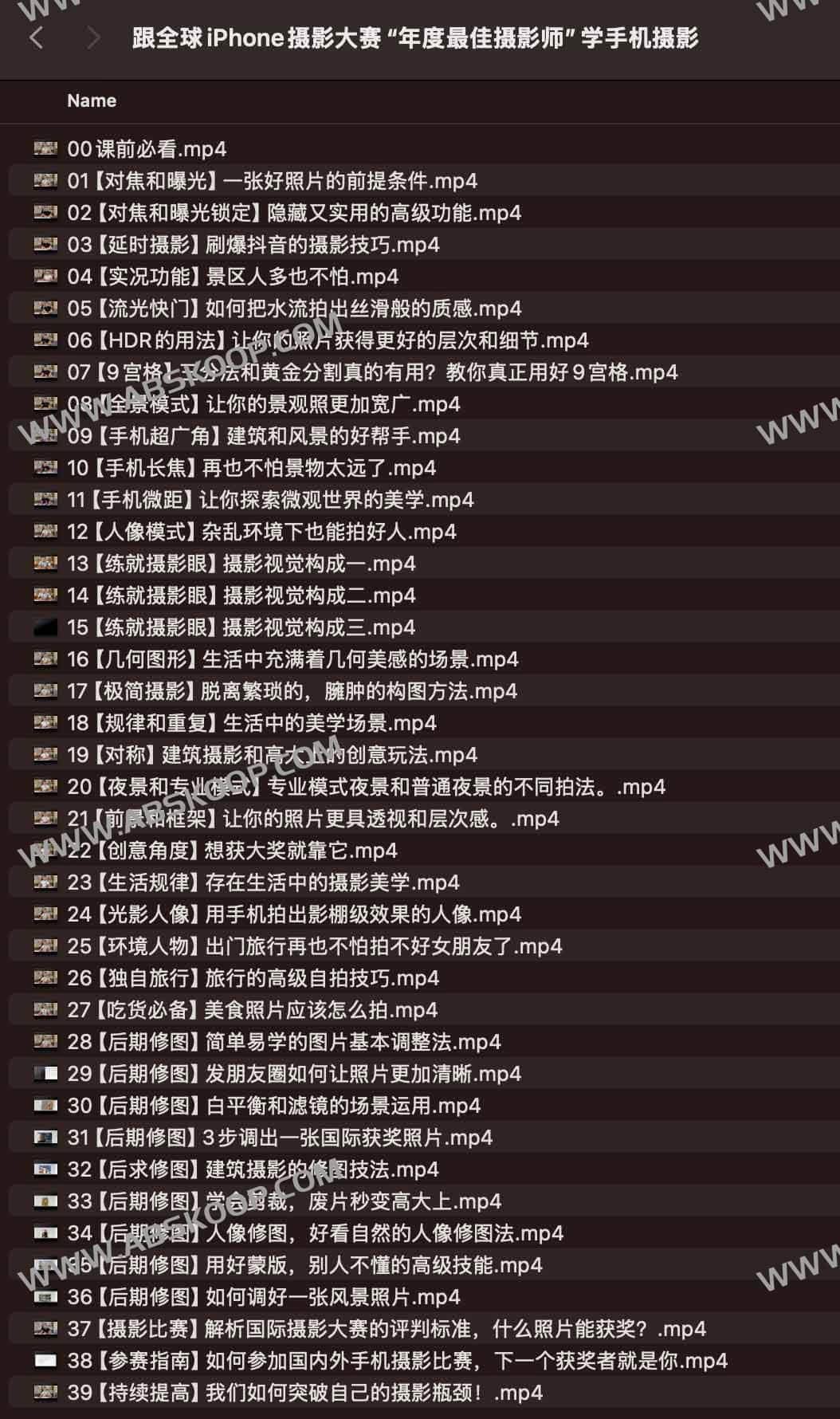跟全球iPhone摄影大赛“年度最佳摄影师”学手机摄影