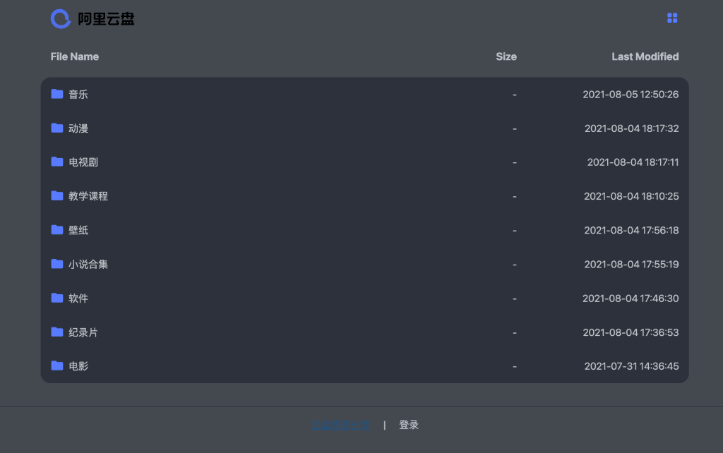 1628238319 7f6c0ae4f35caa0 | 1000部电影免费在线观看 在线下载