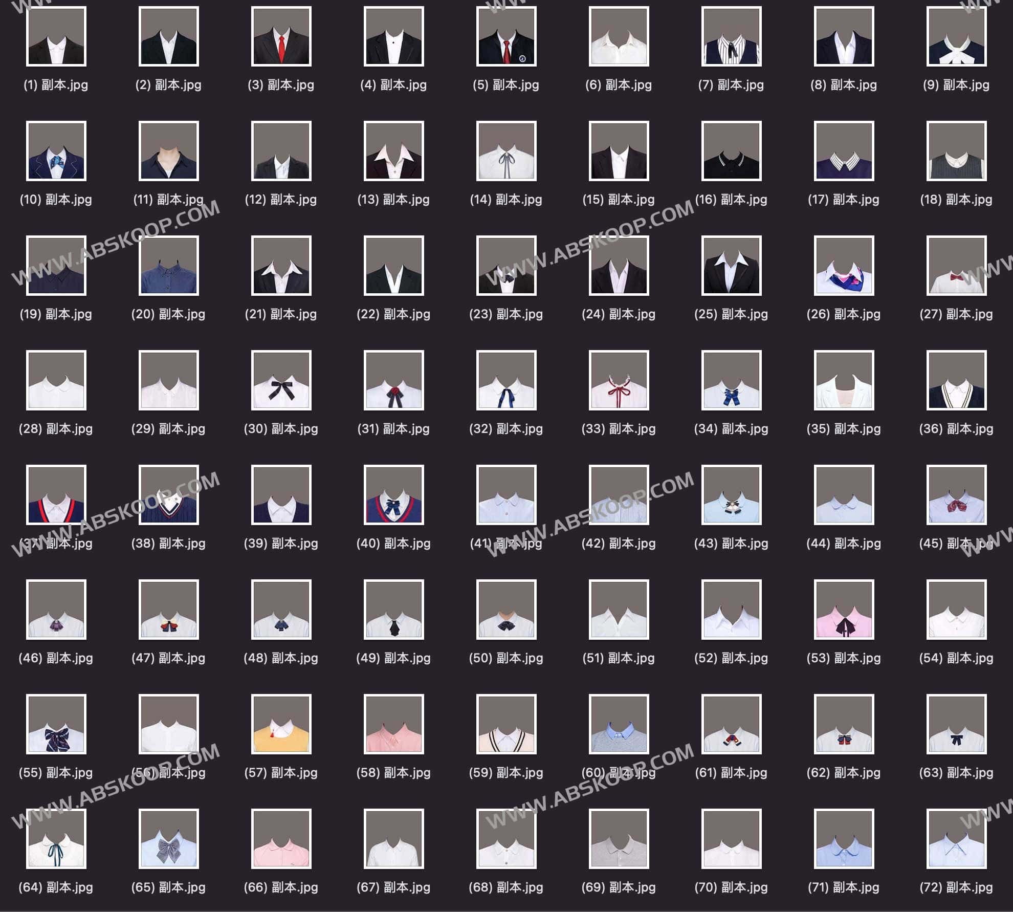 证件照素材合集