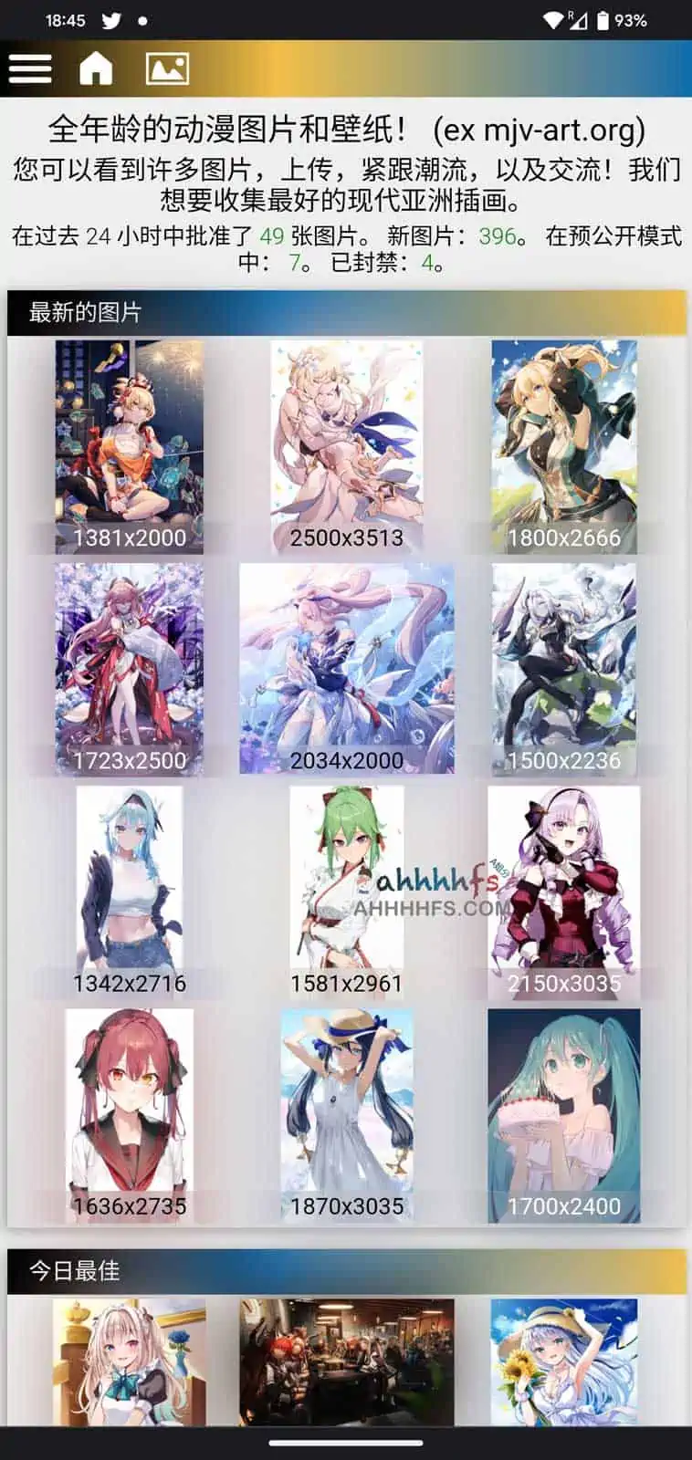 全年龄的动漫图片壁纸-anime pictures