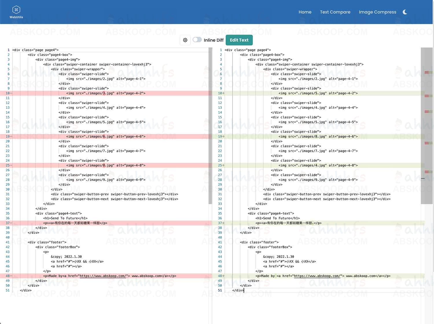webutils：在线文本比较差异工具