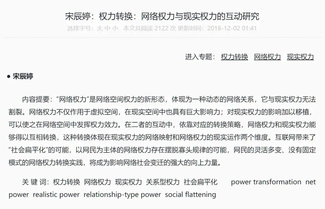 大批国际女菩萨来小红书了，审核颤抖吧插图7