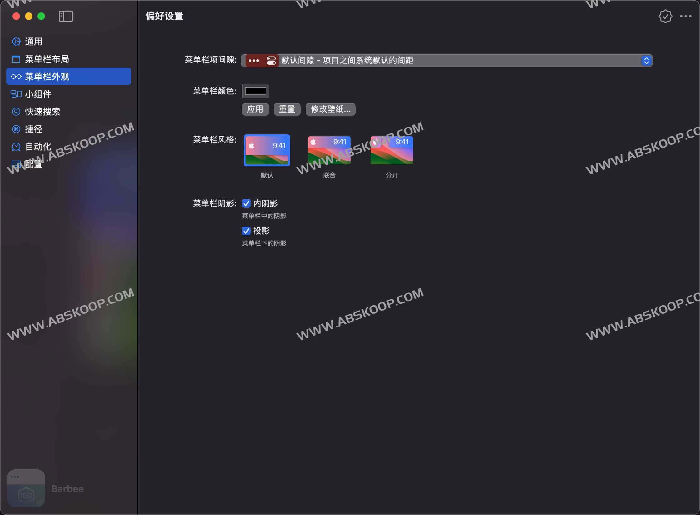 Barbee-清理隐藏你的菜单栏图标 macOS终身版限免