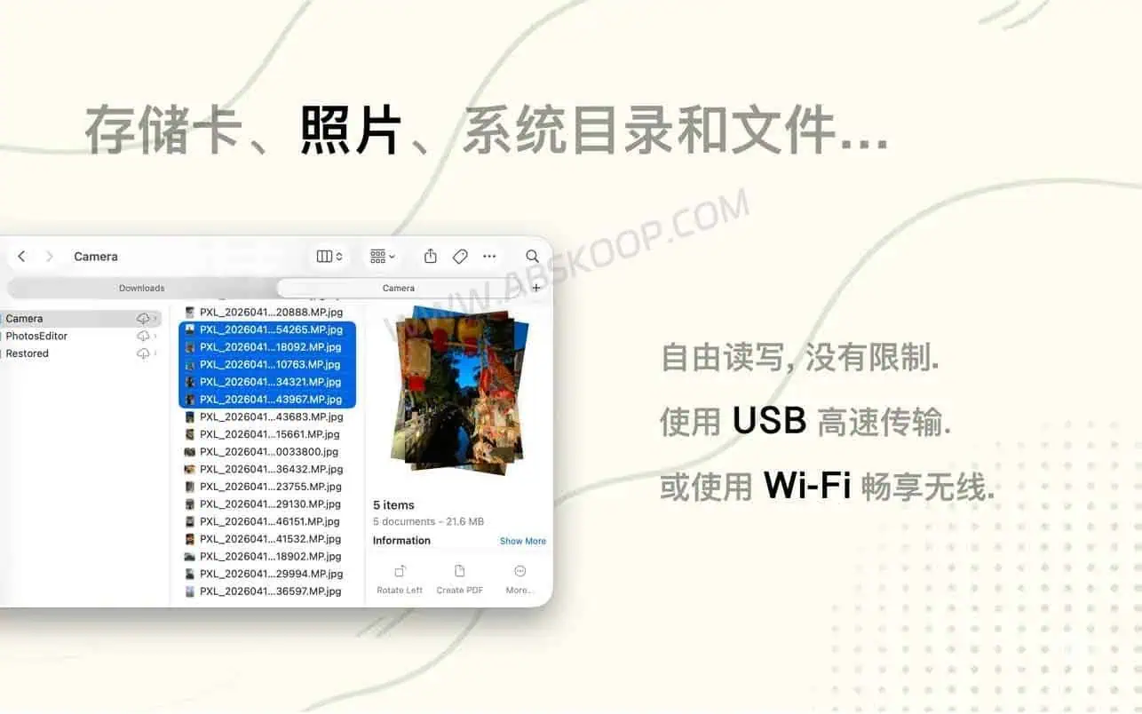 Mac 访问 Android 文件用什么工具?AndroMeld 支持 Finder 挂载 AndroMeld 在 Finder 中访问 Android 存储、照片、系统目录和文件夹