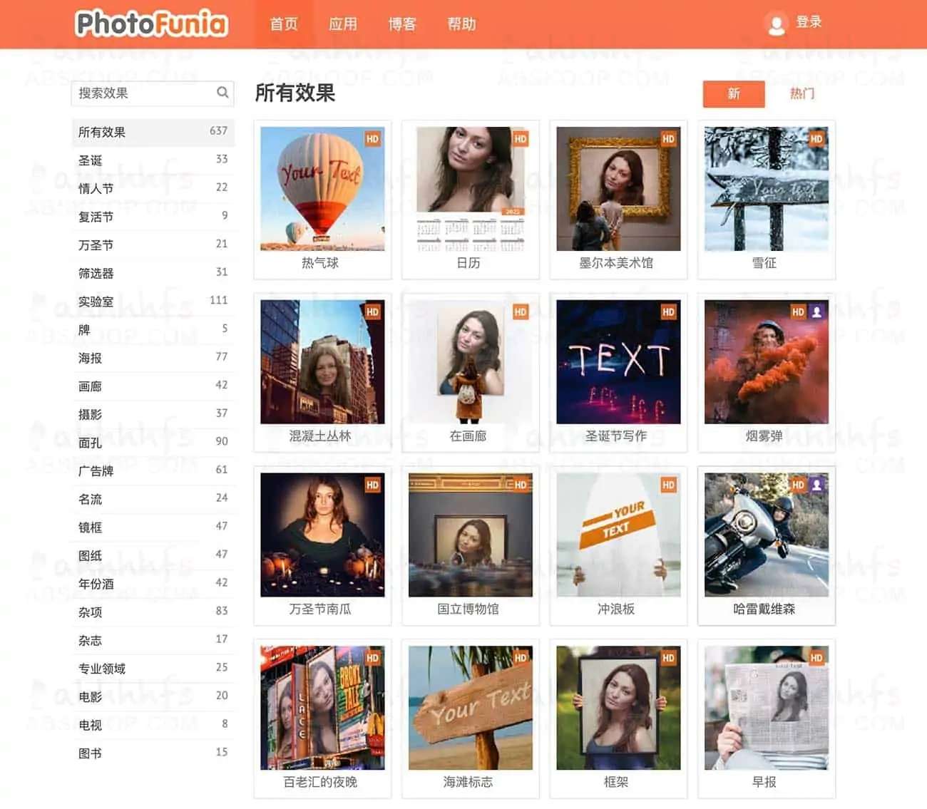 PhotoFunia 在线照片效果生成器 让你的照片与众不同