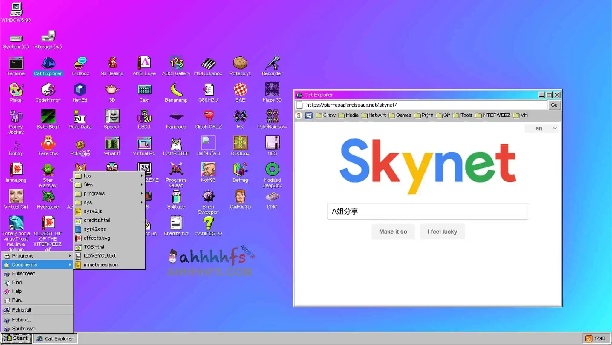 一些在线网页版操作系统集合