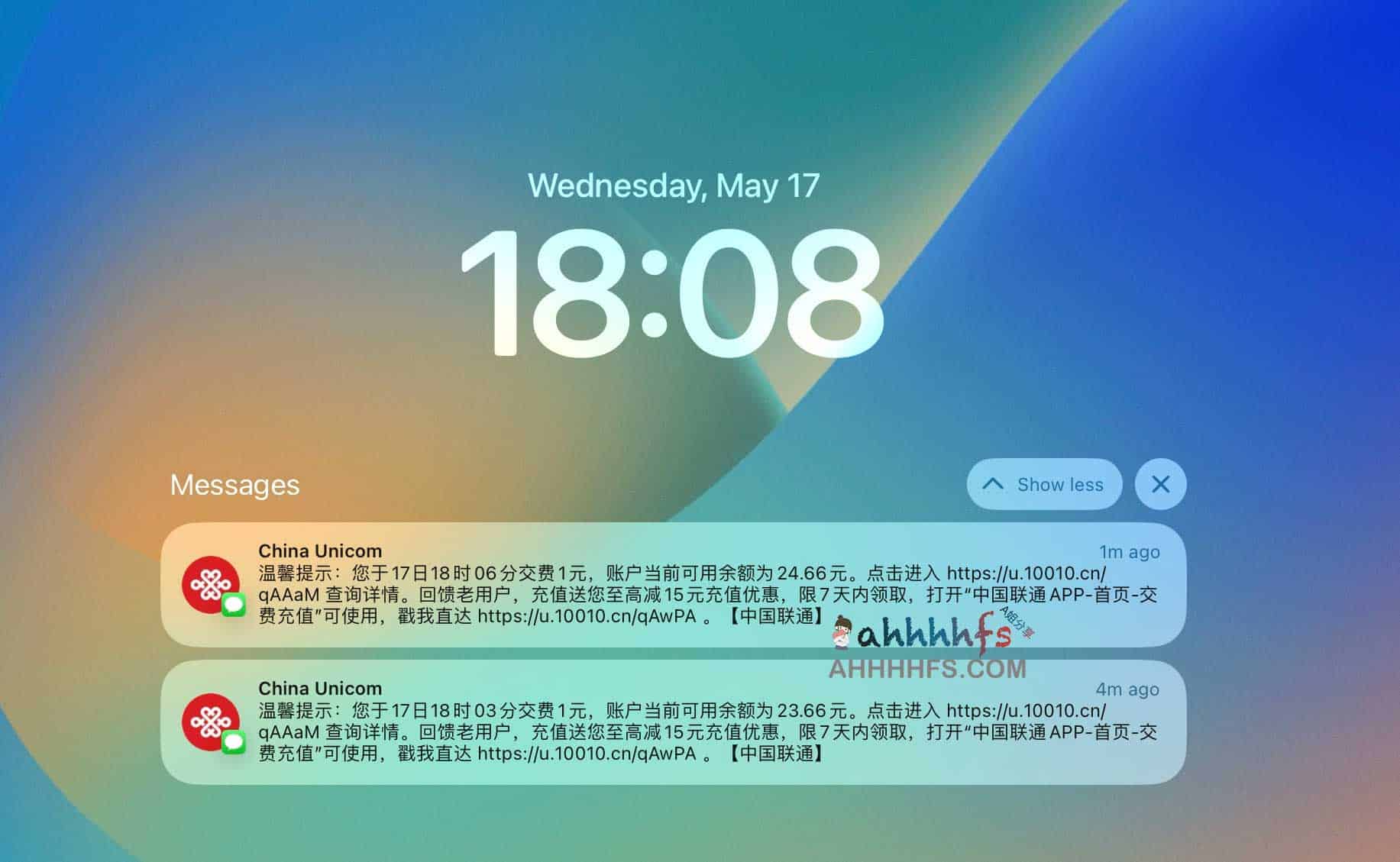 联通电信用户话费券 无门槛0元充值