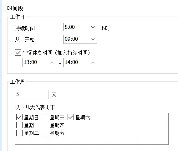 免费!20年一直维护的真香神器,又更新了插图15 免费!20年一直维护的真香神器,又更新了插图15