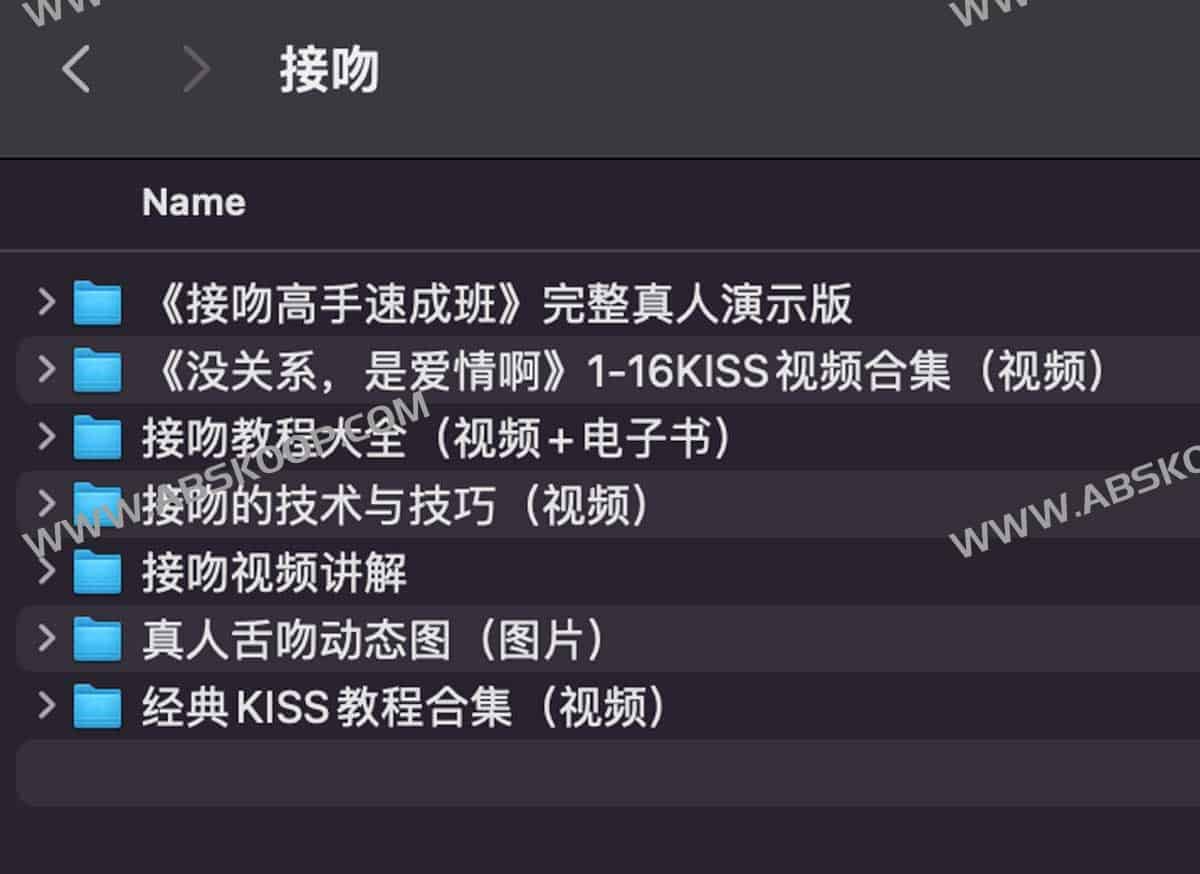 大学同学提升幸福感实用教程