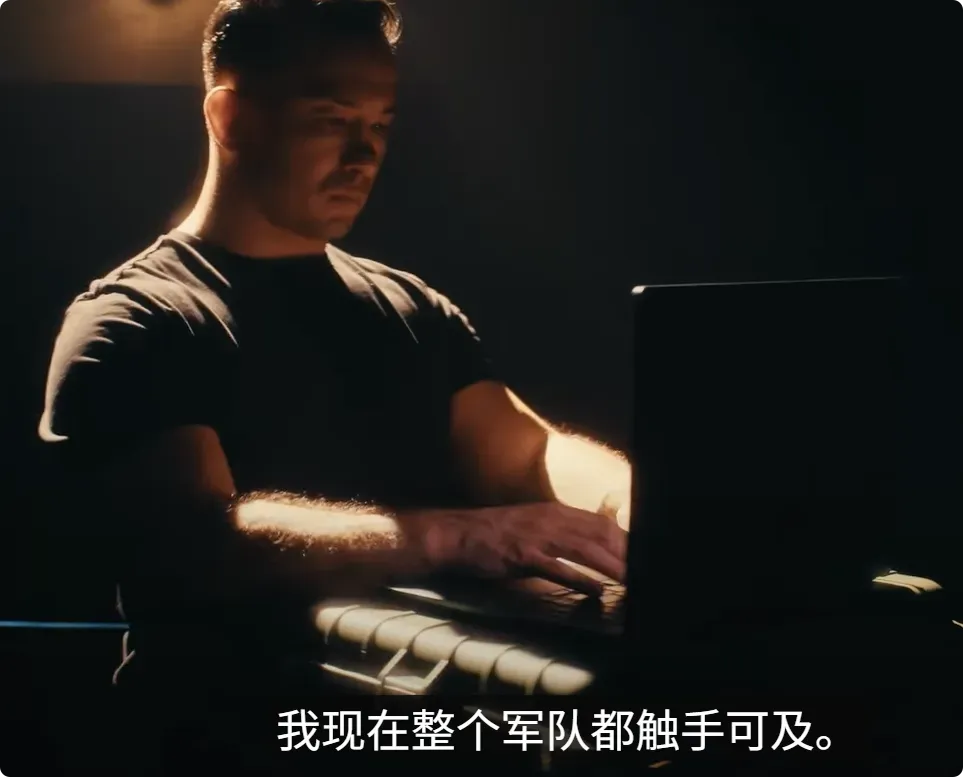 英特尔还是慌了,与美国军政开始深度合作!插图12 英特尔还是慌了,与美国军政开始深度合作!插图12