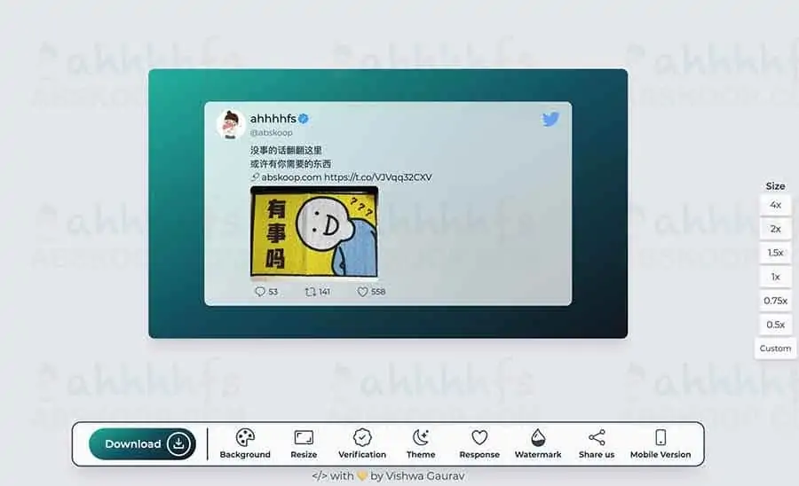Capture-My-Tweet-：将推特推文转为漂亮图片