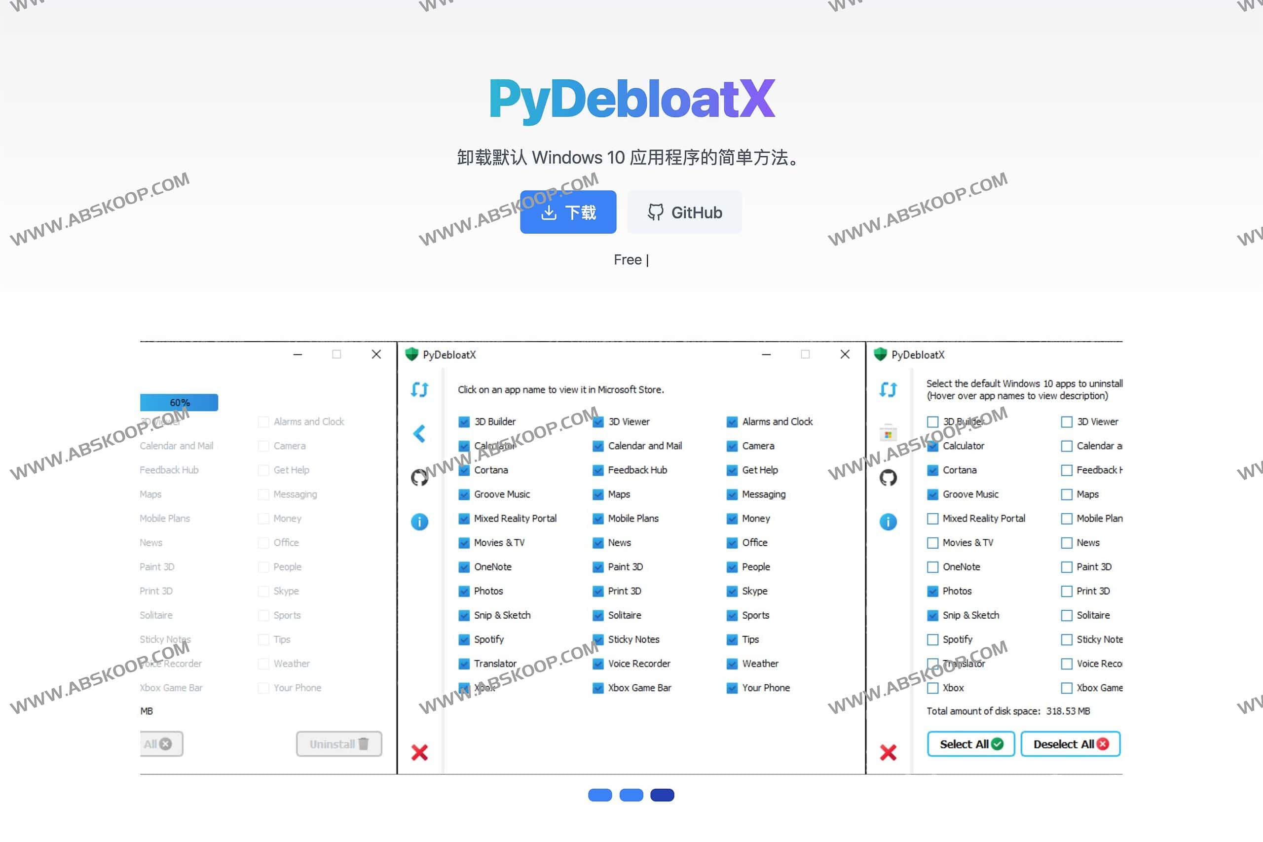PyDebloatX- 开源卸载Windows 10默认程序工具