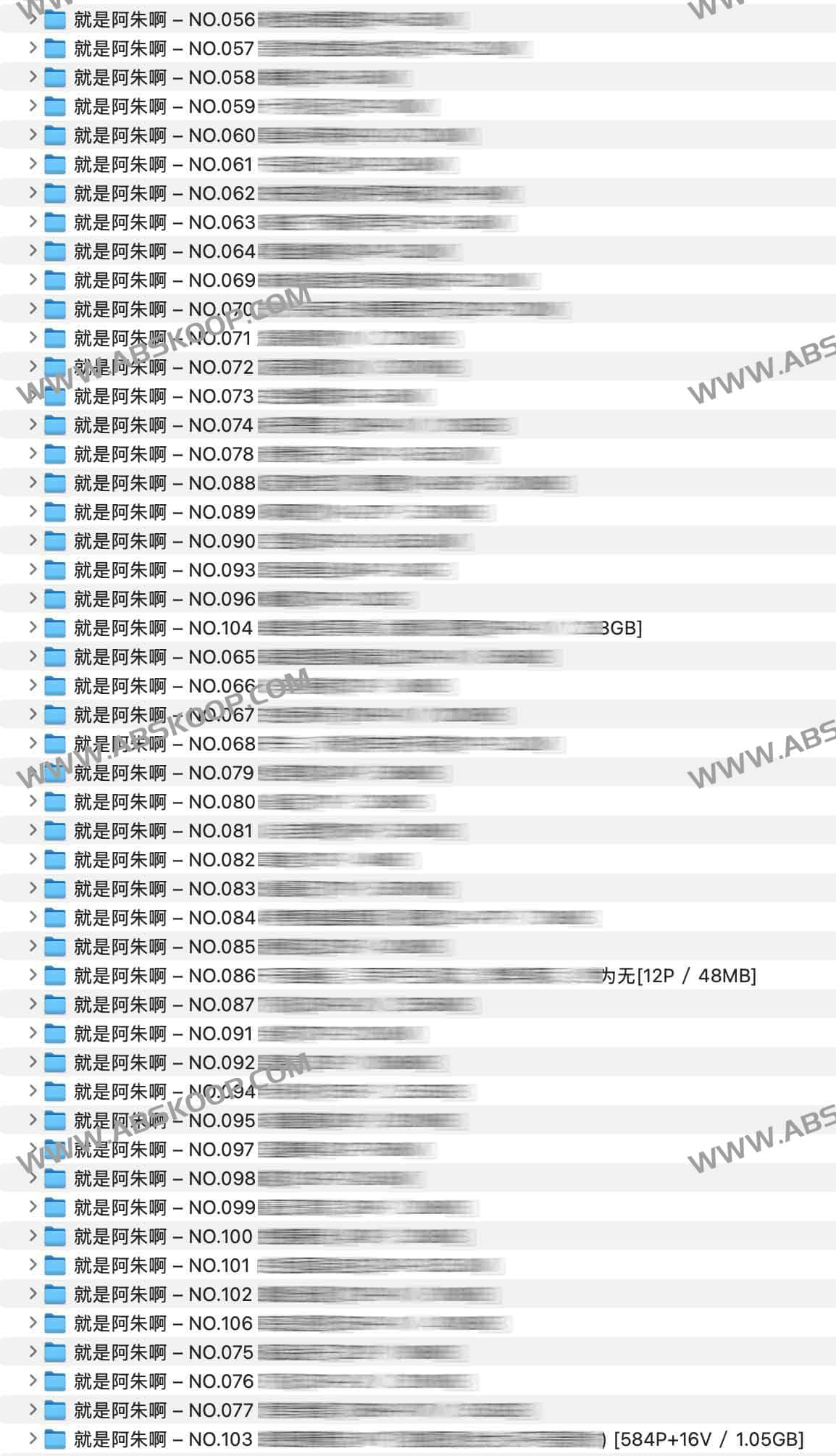 阿朱微密圈学习资料