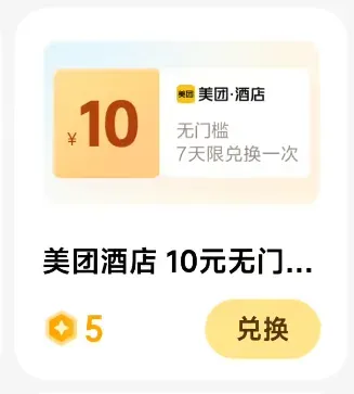 不左就右，为了让你用AI，百度居然还给你送钱...插图9