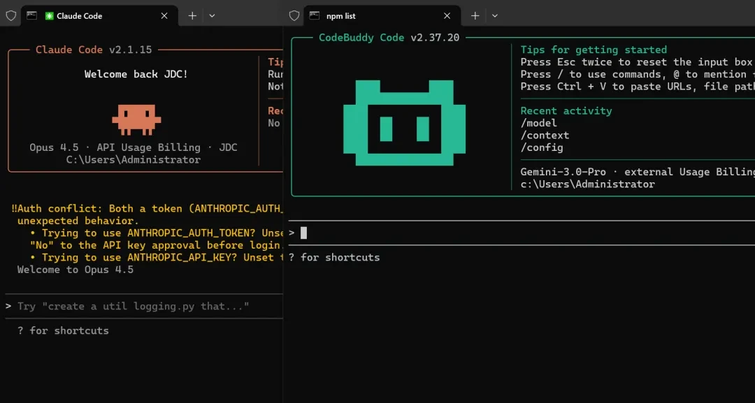 Claude Code最强平替!使用 CodeBuddy Code 教你制作一个导航网站插图4 Claude Code最强平替!使用 CodeBuddy Code 教你制作一个导航网站插图4