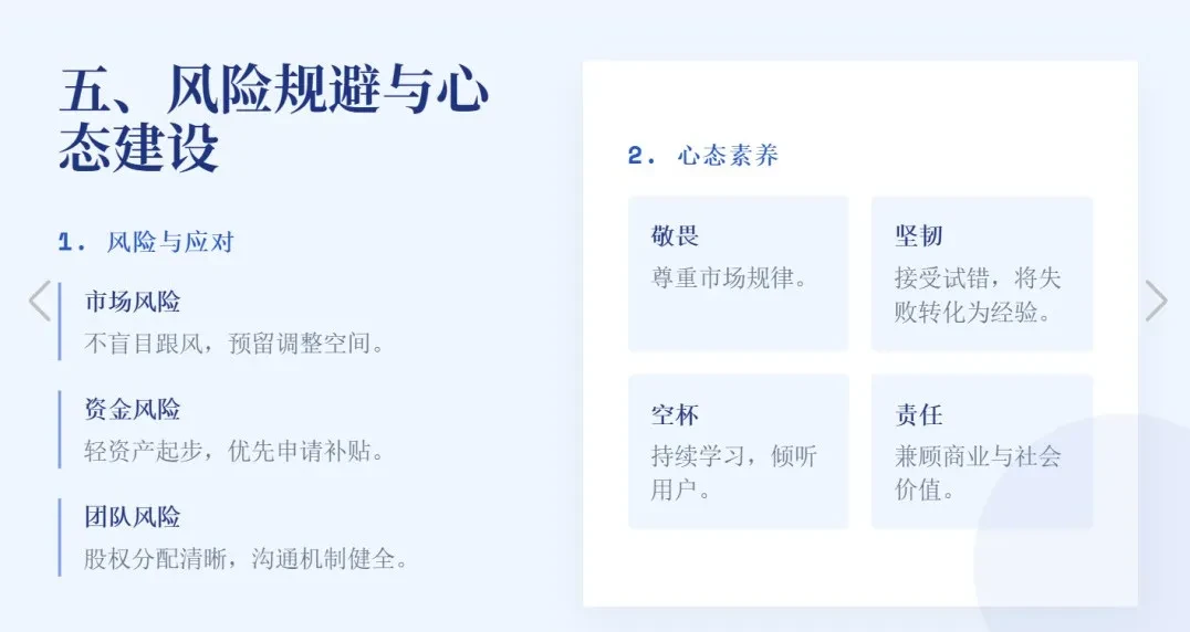 来了,不用“开盲盒”的神器被我找到了!插图8 来了,不用“开盲盒”的神器被我找到了!插图8