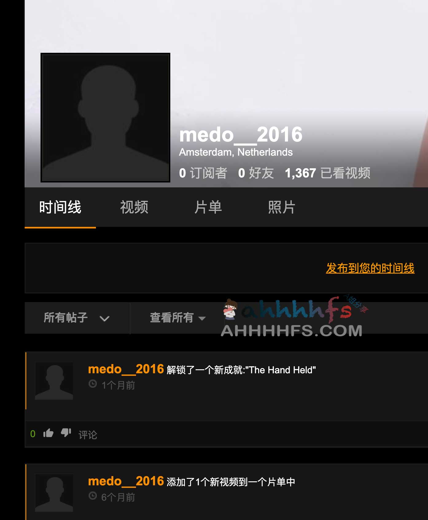7万+视频学习网站账号-某P站账号