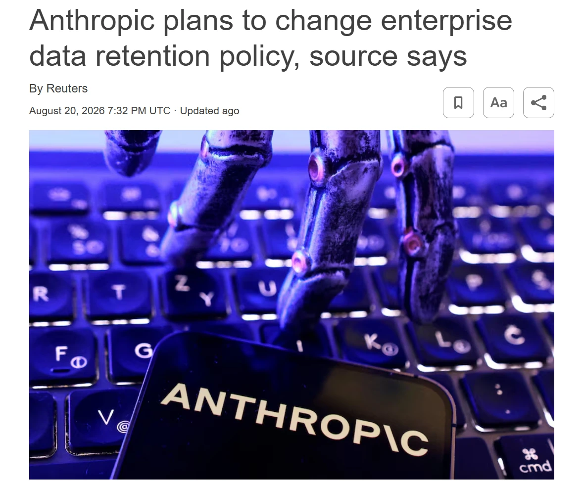兼顾安全与隐私,Anthropic拟允许企业客户在自有云留存数据插图 兼顾安全与隐私,Anthropic拟允许企业客户在自有云留存数据插图