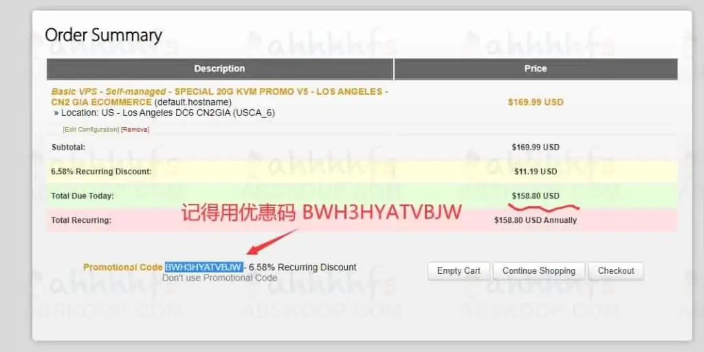 1638001220 21ad8a4d2bfe597 | 搬瓦工 CN2 GIA ECOMMERCE 方案介绍