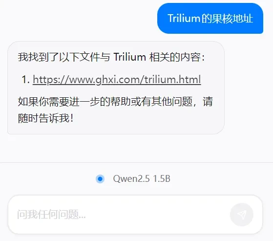 本地AI笔记写作工具，WitNote软件体验插图9