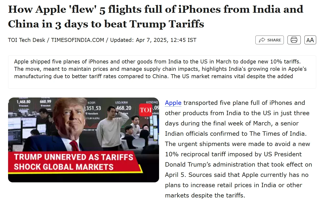 苹果三天内安排五架货机满载 iPhone 等产品飞往美国插图 苹果三天内安排五架货机满载 iPhone 等产品飞往美国插图