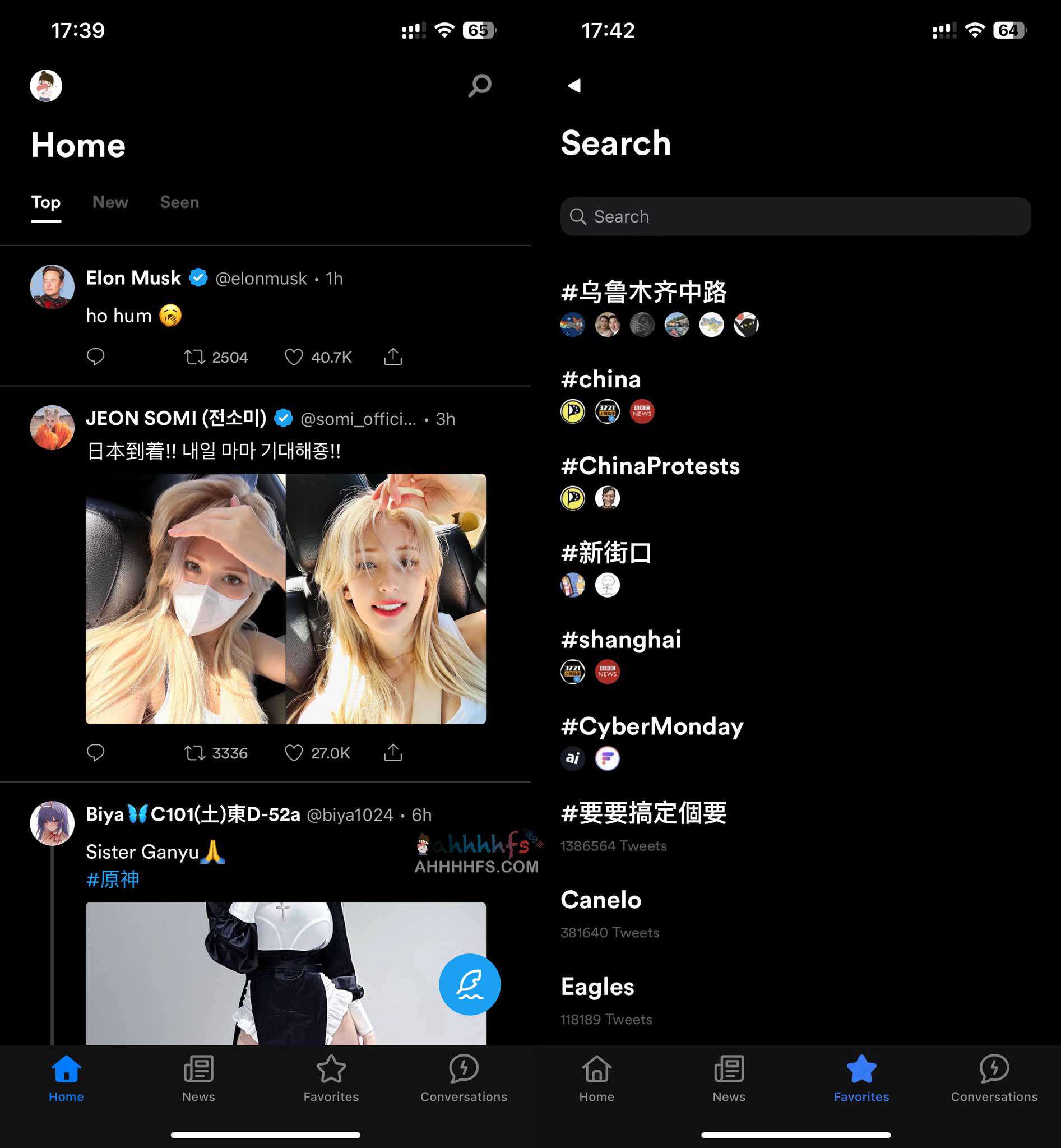 苹果iOS 推特第三方客户端 去广告 - Birdie for Twitter