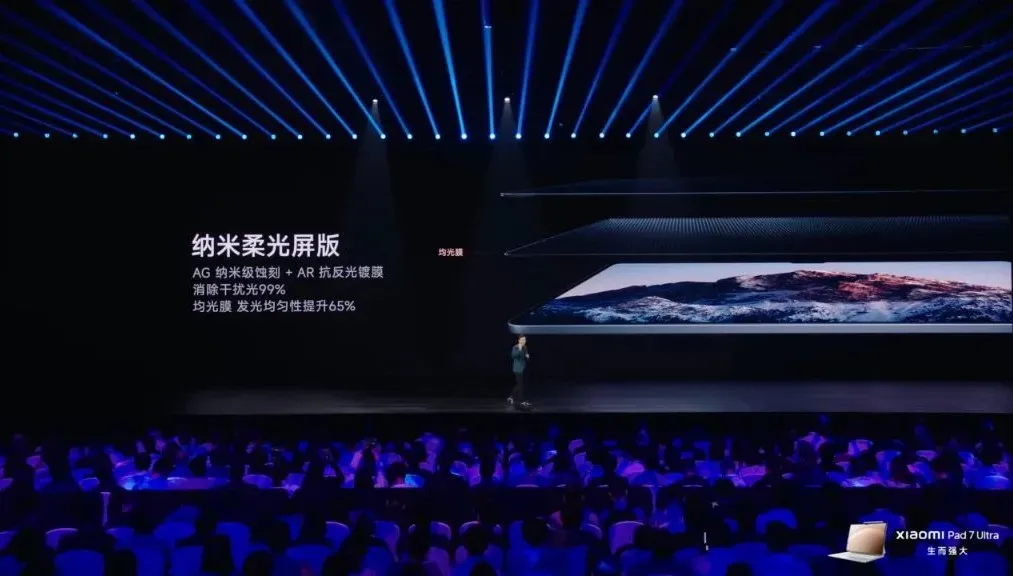小米发布会后，回旋镖终于要回来了插图17