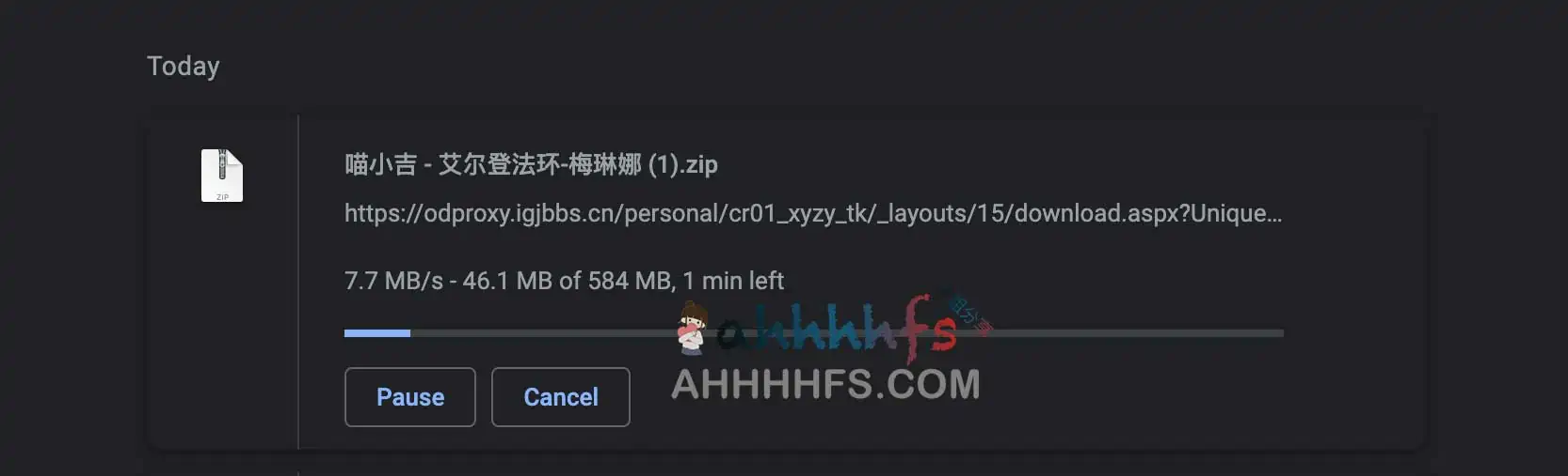 公益网盘开放注册：破烂云盘