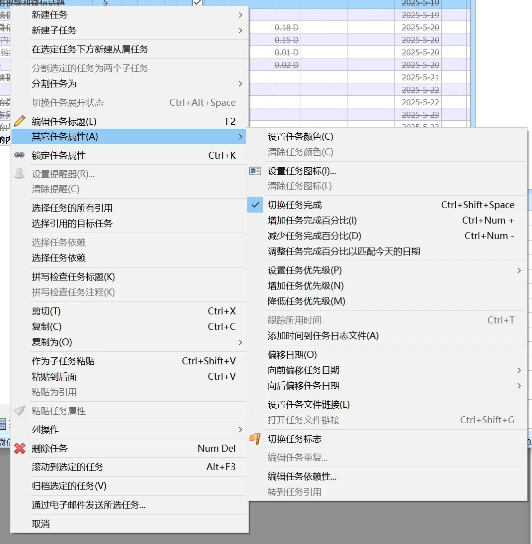 免费!20年一直维护的真香神器,又更新了插图5 免费!20年一直维护的真香神器,又更新了插图5