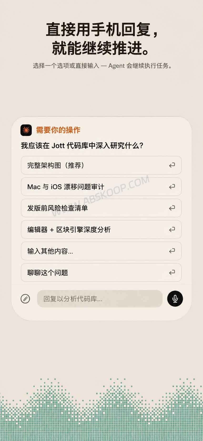 Port22:Claude Code、Codex 远程控制工具,用手机管理 AI Agent Port22 iPhone 端回复 AI Agent 请求并继续执行任务