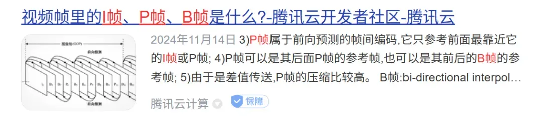 这个播放器,让我看到了视频中别人不想让我看到的真相插图1 这个播放器,让我看到了视频中别人不想让我看到的真相插图1