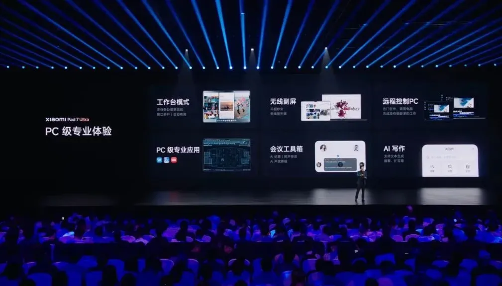 小米发布会后，回旋镖终于要回来了插图18