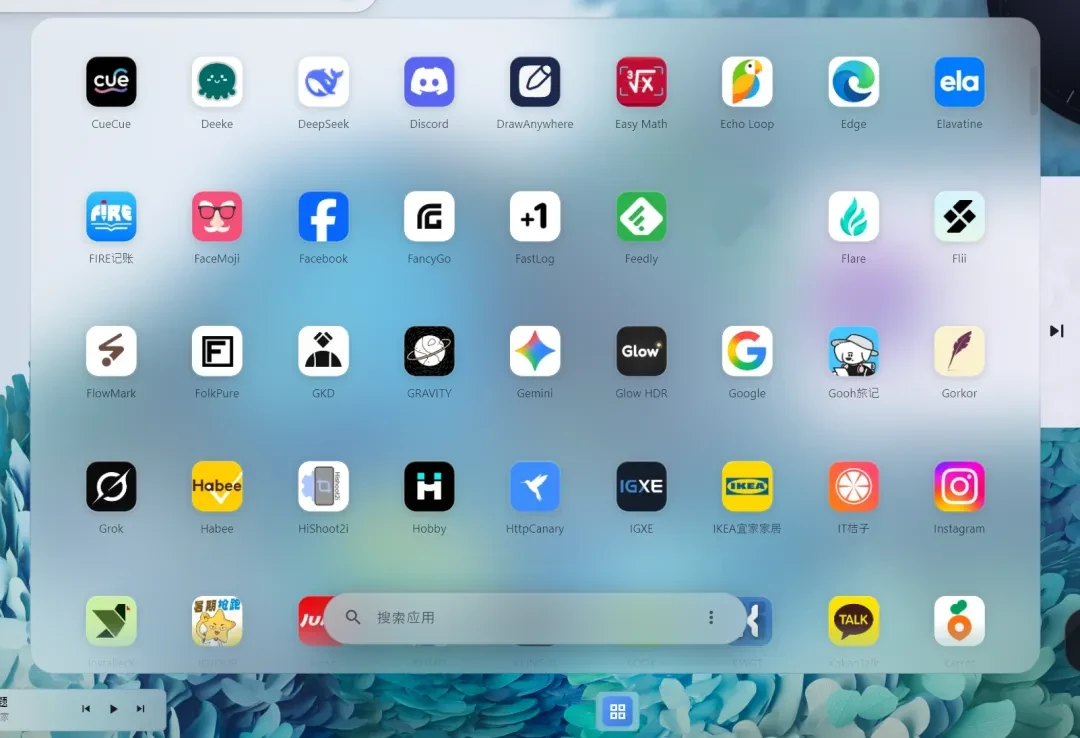 手机桌面工具,Android Dex软件体验插图10 手机桌面工具,Android Dex软件体验插图10