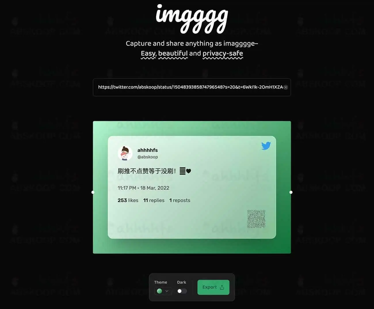 imgggg 网页转图片 在线链接URL转换图片分享