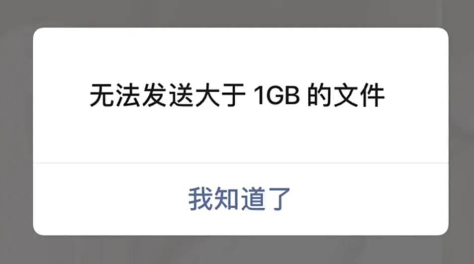 一秒30多M还不用登录,无敌了!插图 一秒30多M还不用登录,无敌了!插图