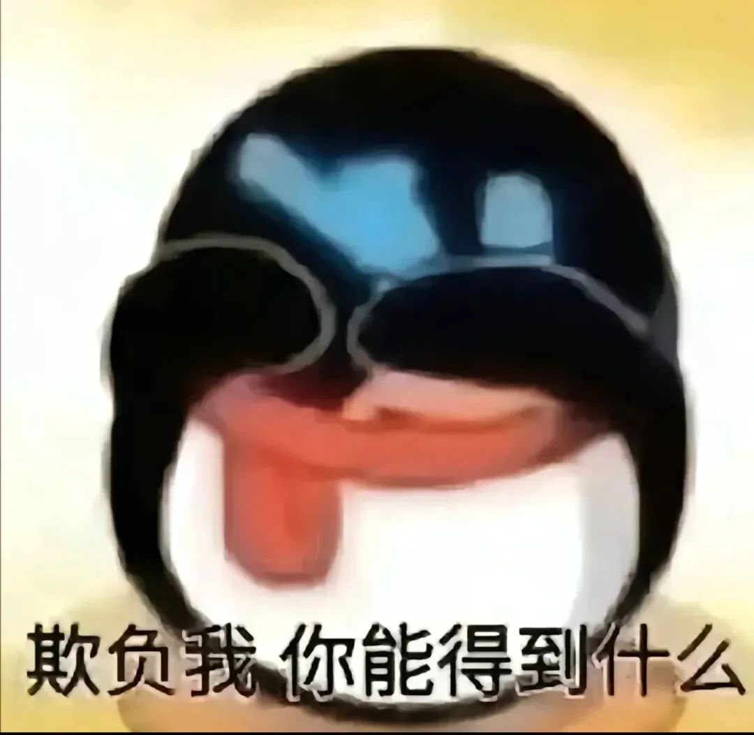 怎么越来越多的APP,打起你健康的主意了?插图9 怎么越来越多的APP,打起你健康的主意了?插图9